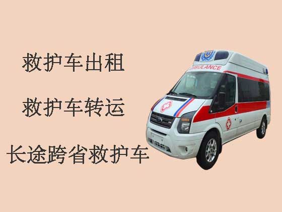 台州长途救护车出租设备齐全